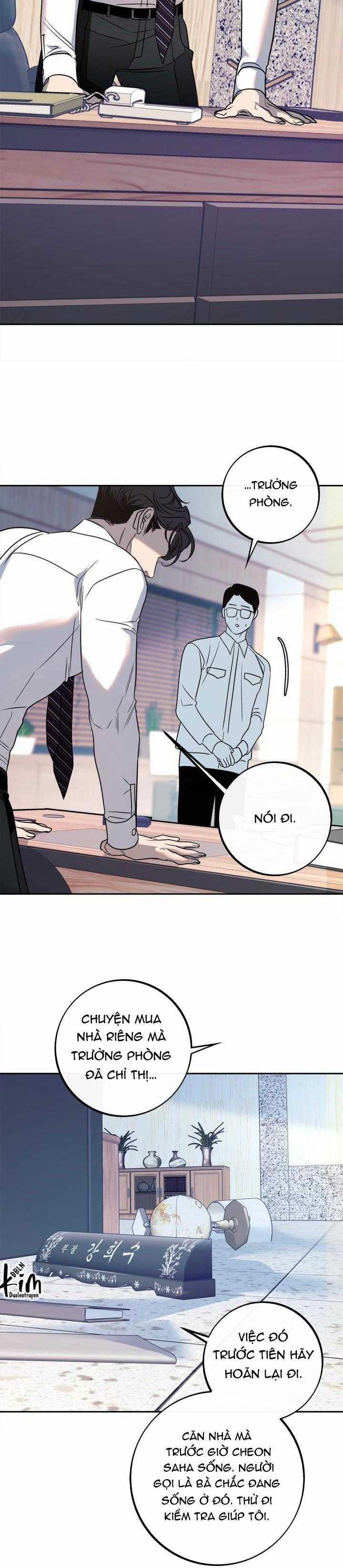 Sa Ha (Anh Dâu X Em Chồng) 27 trang 2