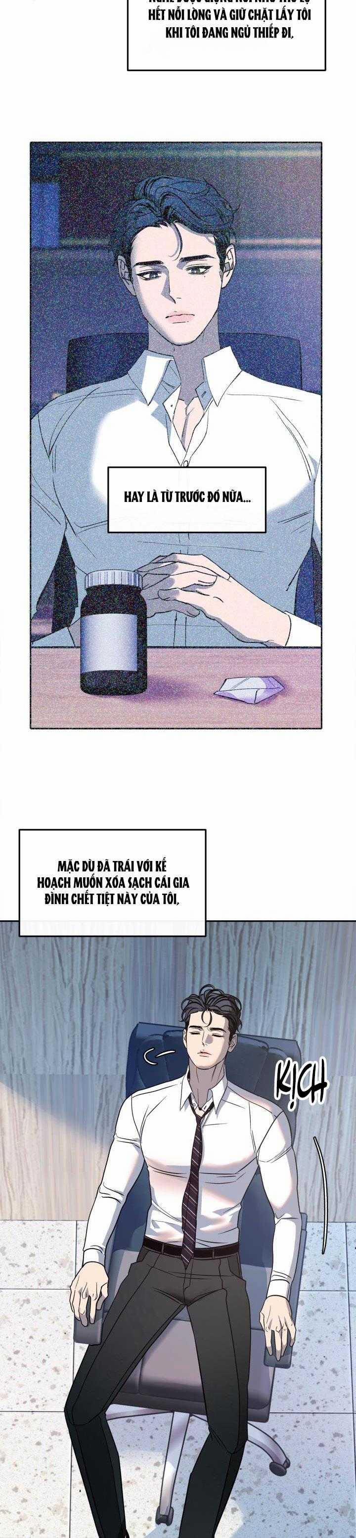 Sa Ha (Anh Dâu X Em Chồng) 27 trang 7