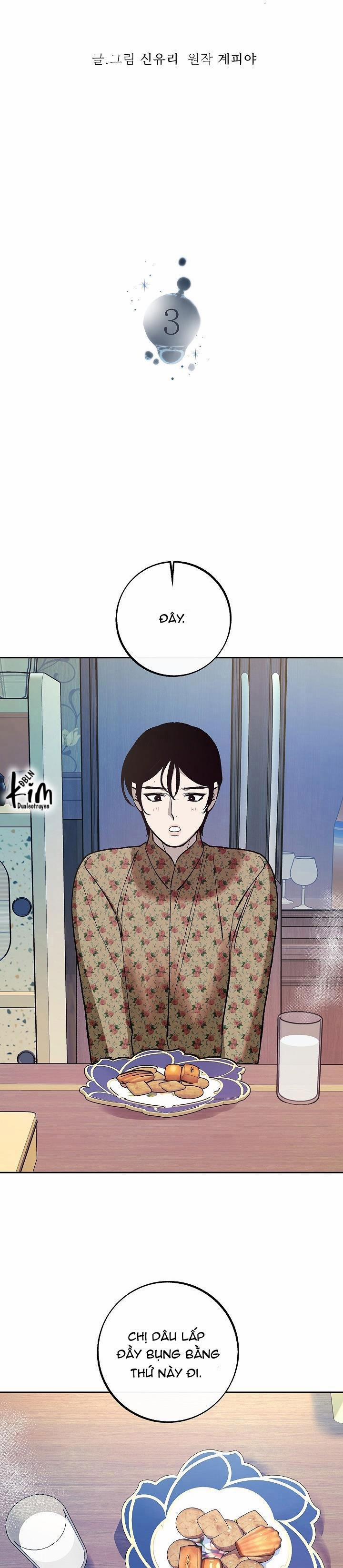 Sa Ha (Anh Dâu X Em Chồng) 3 trang 5