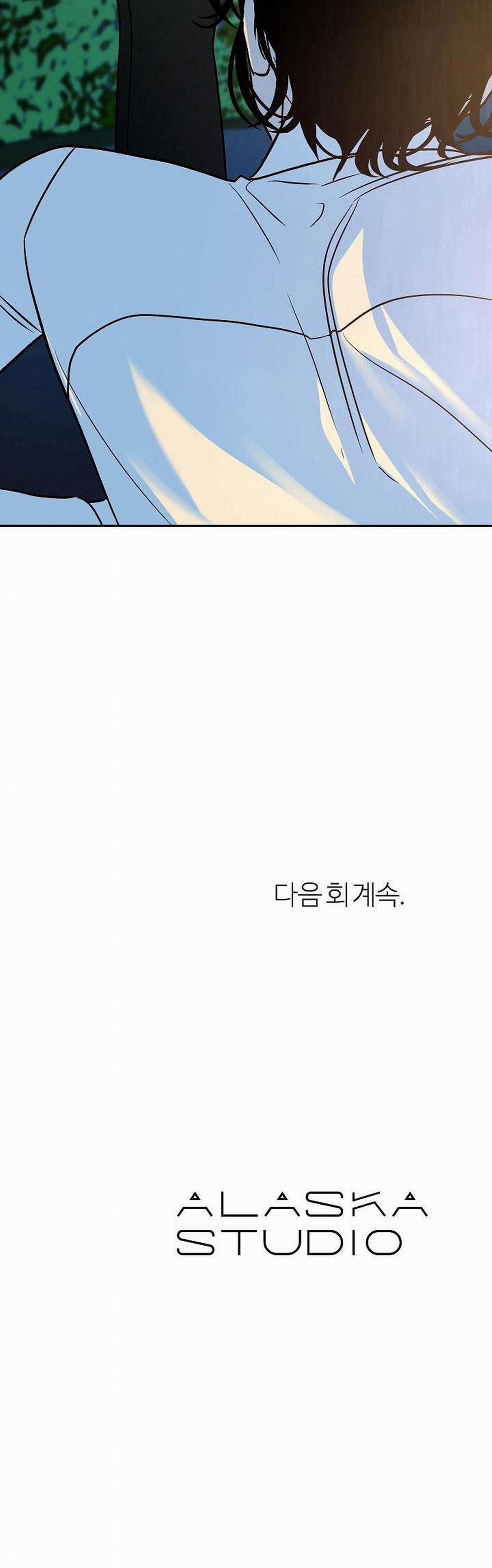 Sa Ha (Anh Dâu X Em Chồng) 31 trang 30