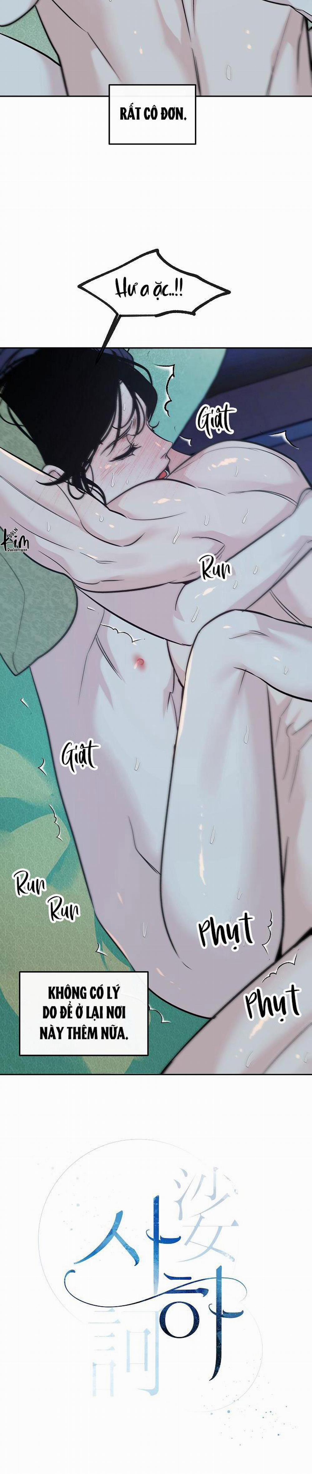 Sa Ha (Anh Dâu X Em Chồng) 31 trang 4