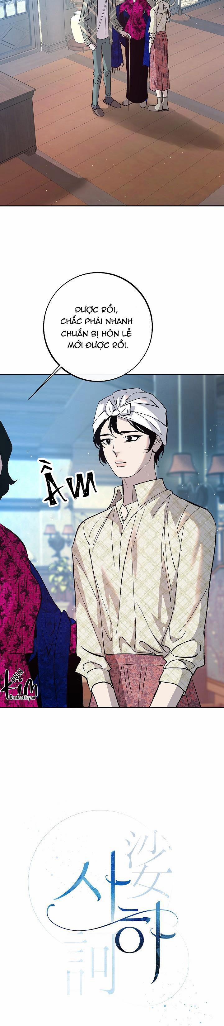 Sa Ha (Anh Dâu X Em Chồng) 5 trang 15