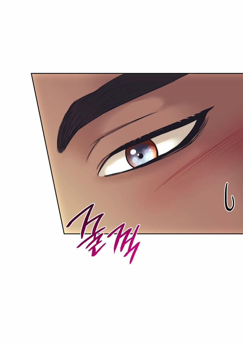 Sa Mạc Ẩm Thấp 1 trang 16