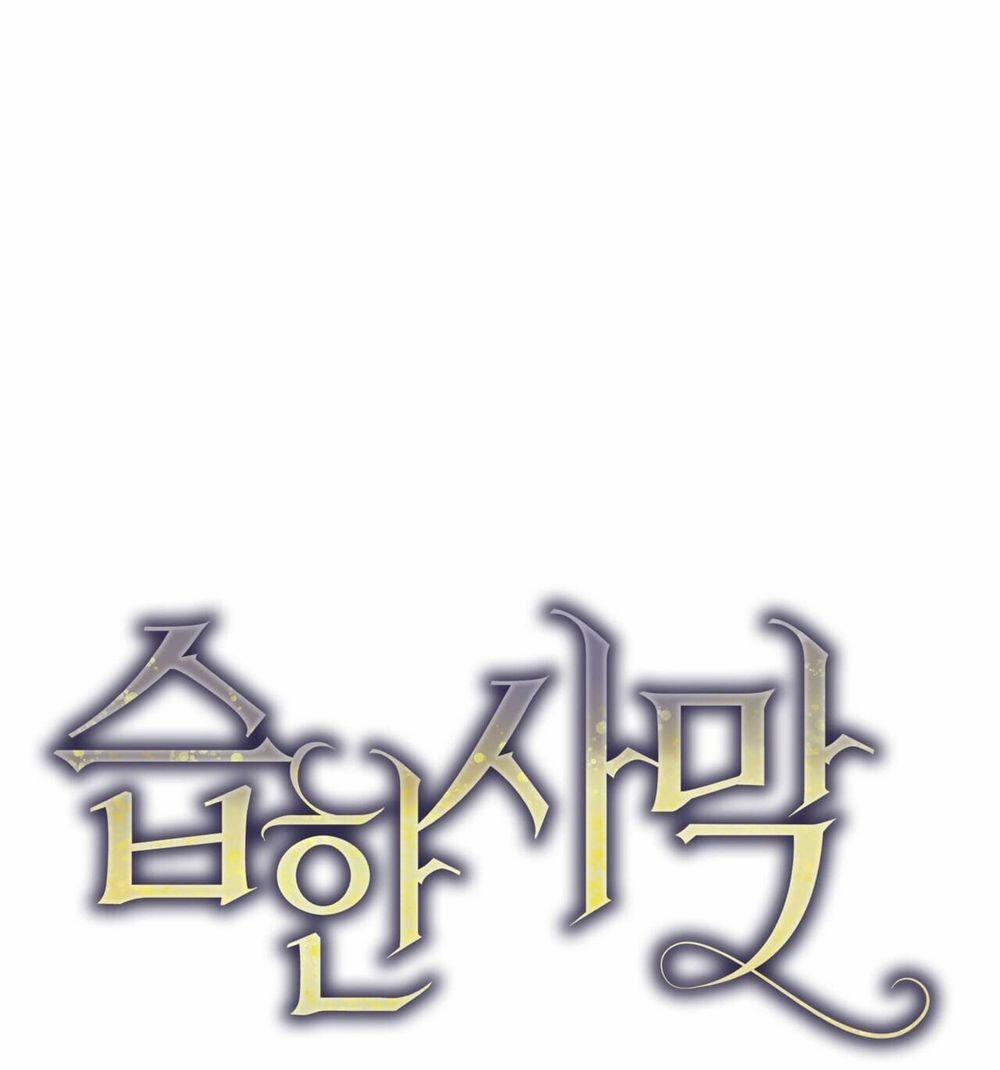 Sa Mạc Ẩm Thấp 12 trang 8