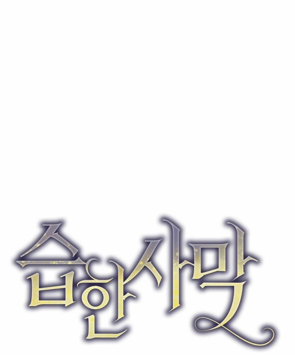 Sa Mạc Ẩm Thấp 13 trang 0