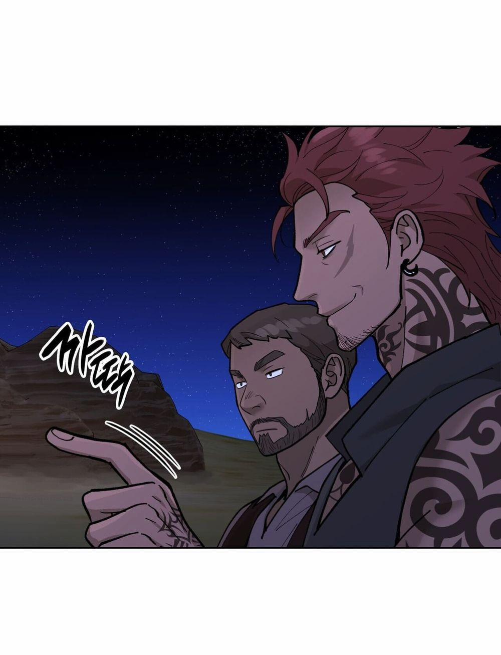 Sa Mạc Ẩm Thấp 13 trang 28