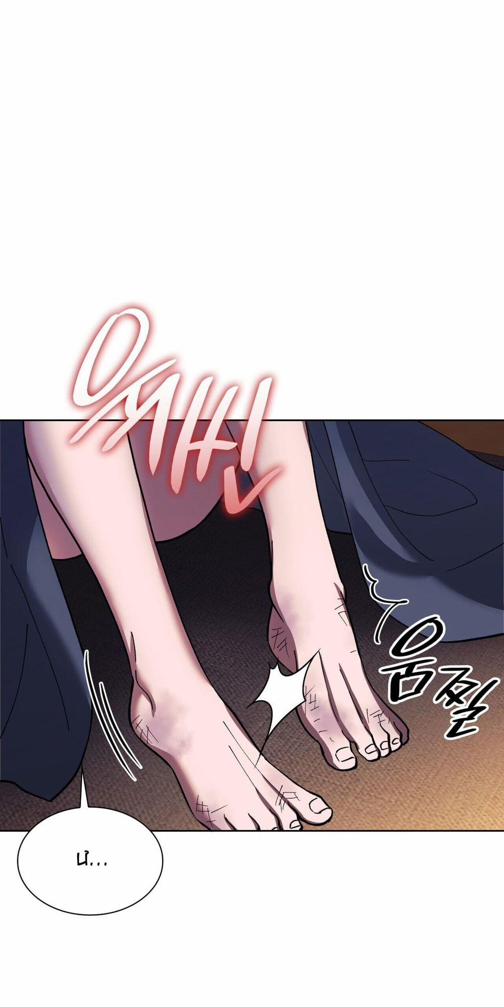 Sa Mạc Ẩm Thấp 13 trang 63