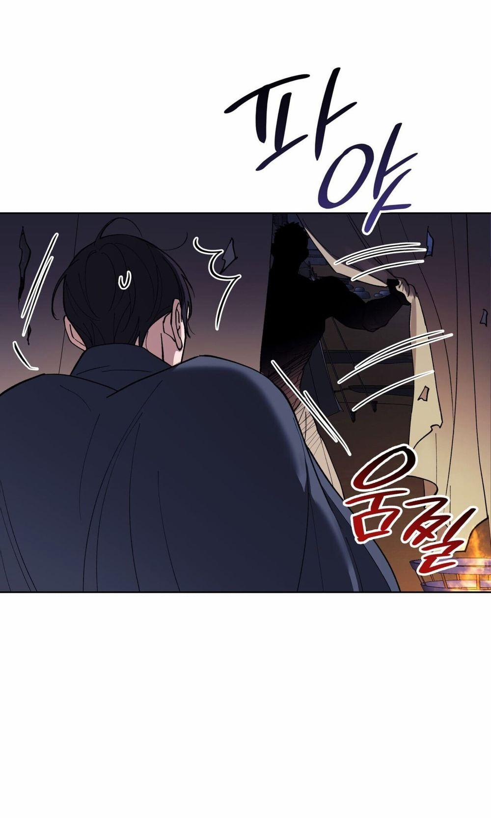 Sa Mạc Ẩm Thấp 13 trang 71