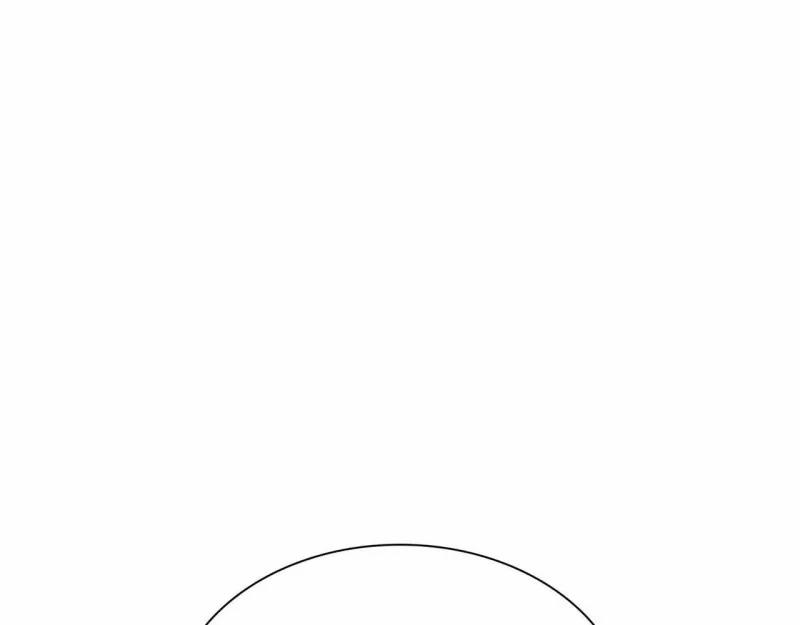 Sa Mạc Ẩm Thấp 16 trang 12