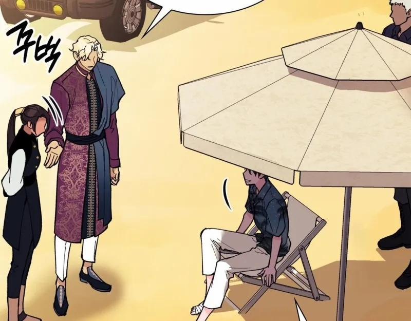 Sa Mạc Ẩm Thấp 16 trang 16