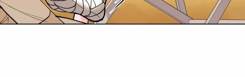 Sa Mạc Ẩm Thấp 16 trang 28