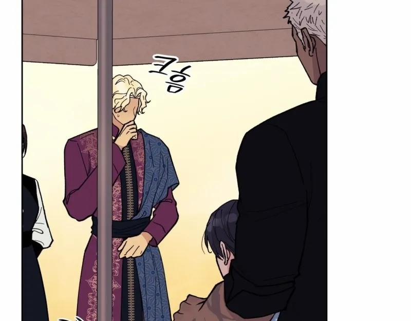 Sa Mạc Ẩm Thấp 16 trang 33