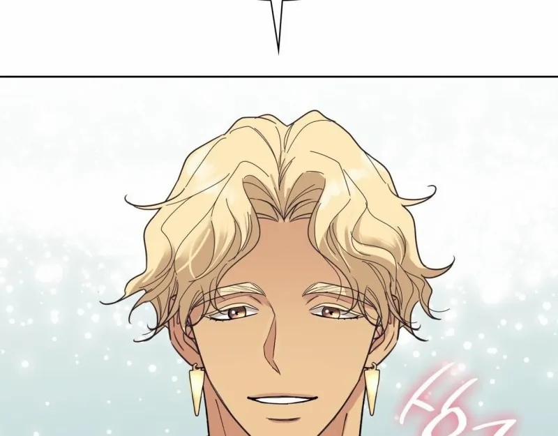 Sa Mạc Ẩm Thấp 16 trang 41