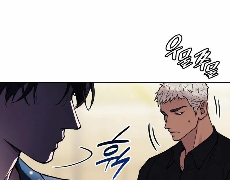 Sa Mạc Ẩm Thấp 16 trang 49