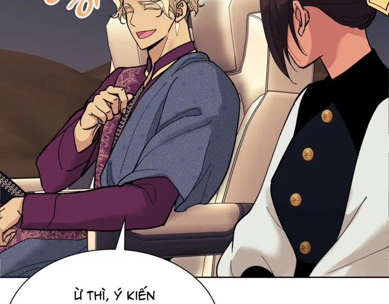 Sa Mạc Ẩm Thấp 17 trang 21