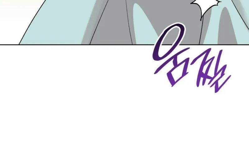 Sa Mạc Ẩm Thấp 17 trang 38