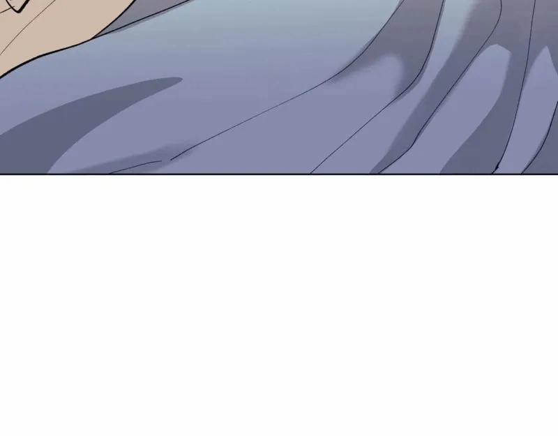 Sa Mạc Ẩm Thấp 17 trang 56