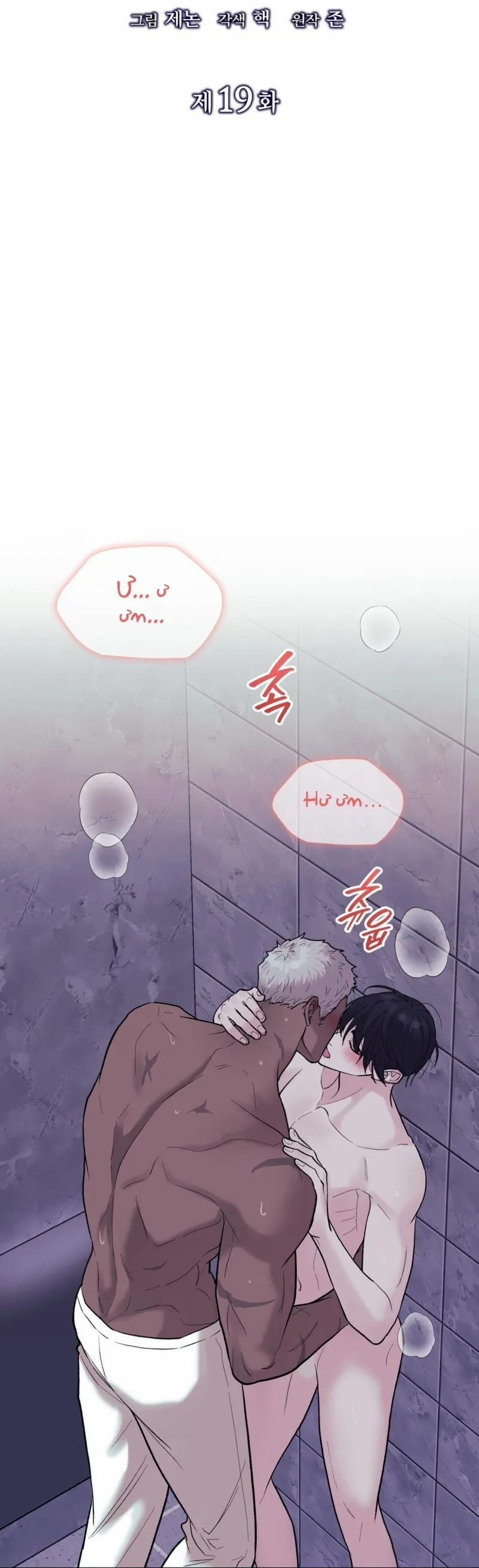 Sa Mạc Ẩm Thấp 19 trang 1