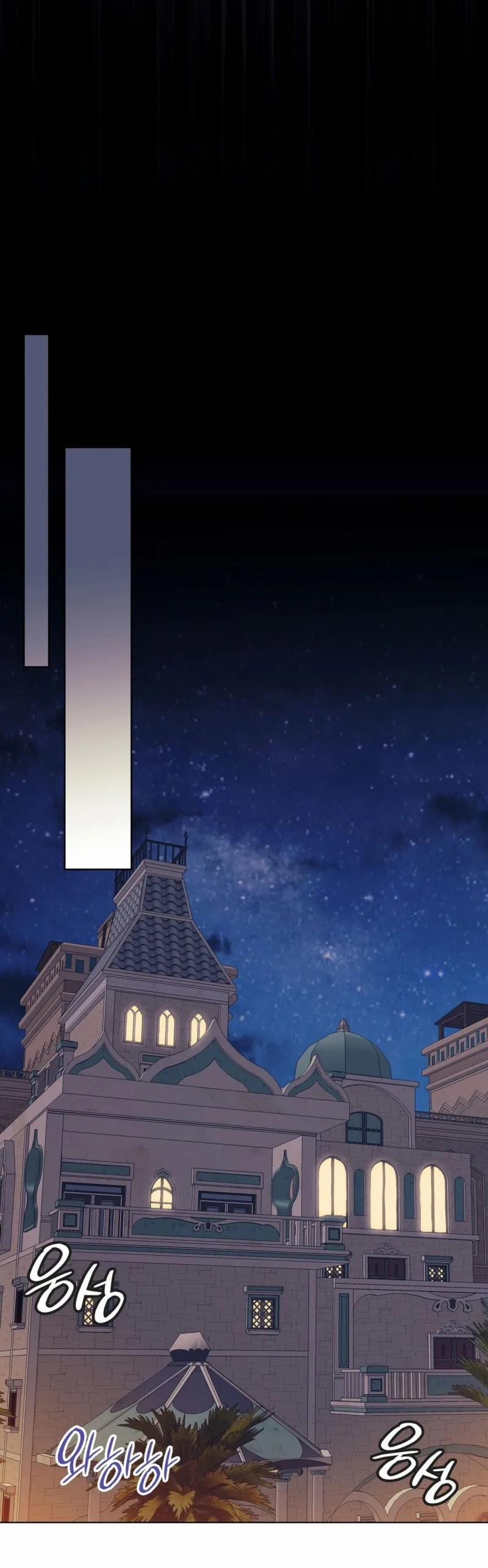 Sa Mạc Ẩm Thấp 21 trang 46