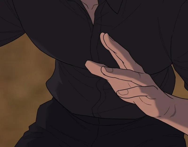 Sa Mạc Ẩm Thấp 23 trang 12