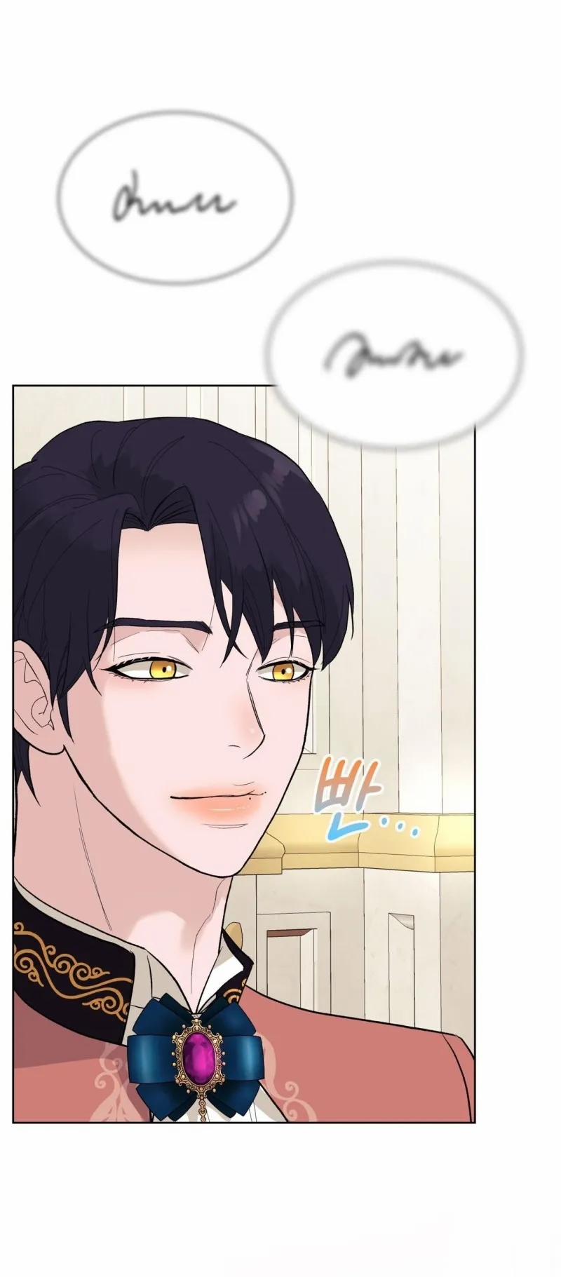 Sa Mạc Ẩm Thấp 25 trang 37