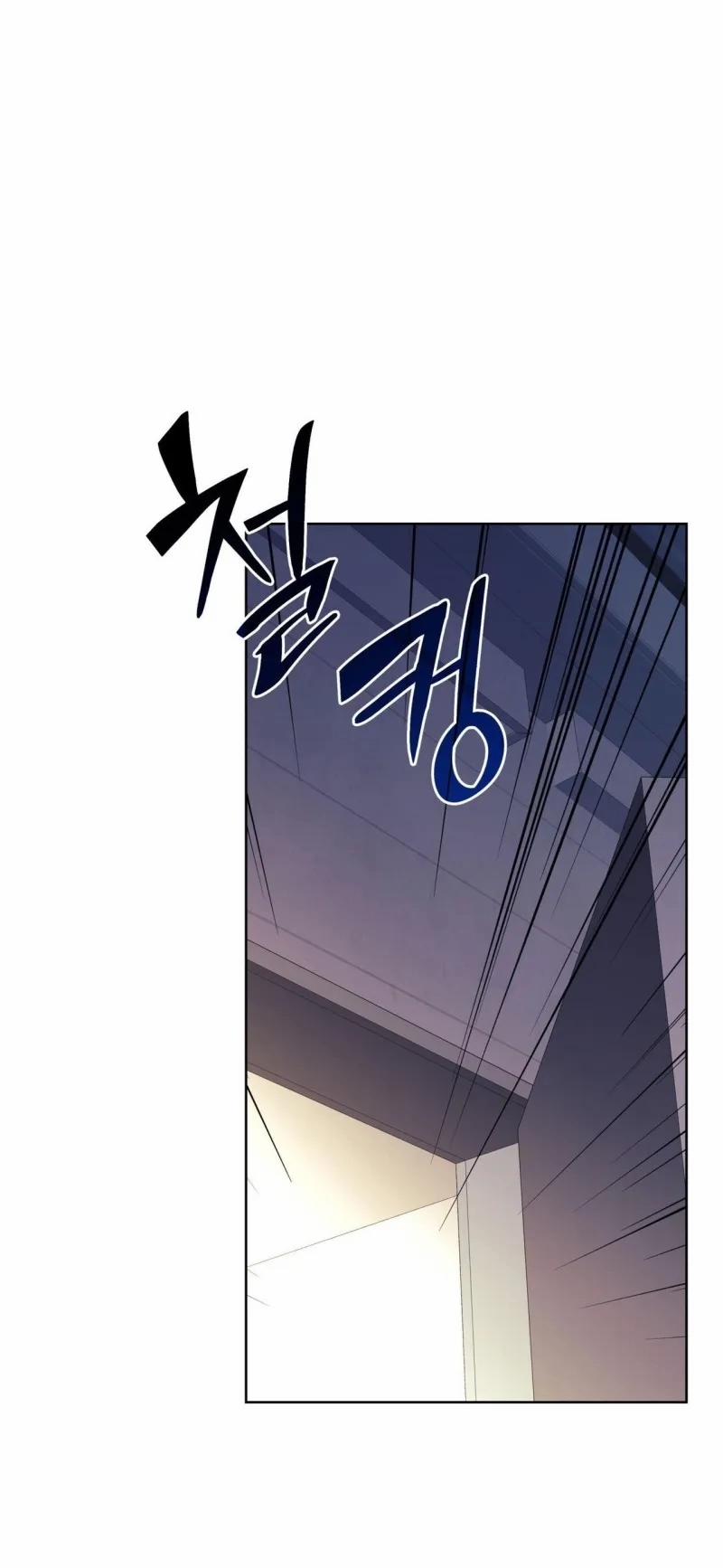 Sa Mạc Ẩm Thấp 25 trang 59