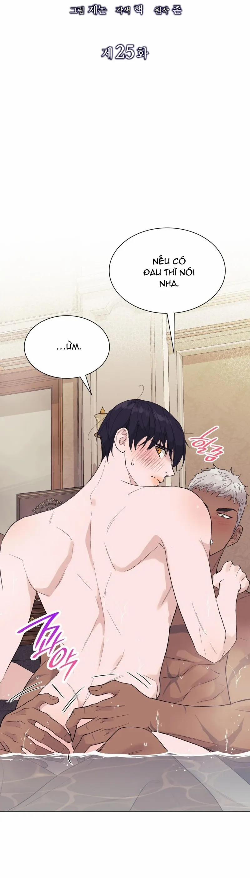 Sa Mạc Ẩm Thấp 25 trang 7