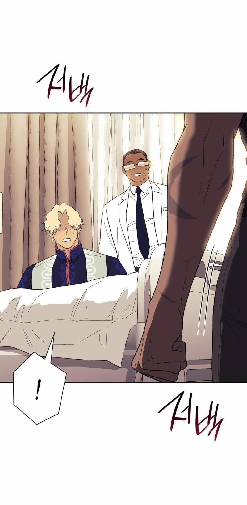 Sa Mạc Ẩm Thấp 26 trang 10