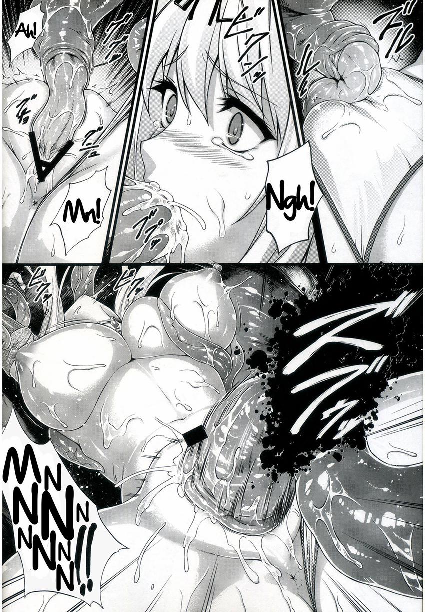 Sa-Ryan To Hiwai Na Dungeon 2.1 (Toheart2) Oneshot trang 12