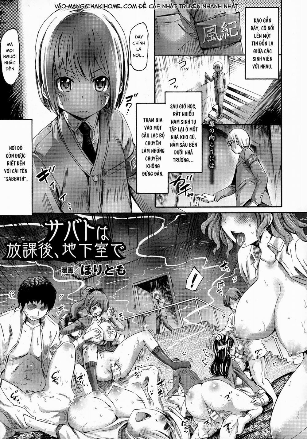 Sabbath wa Houkago, Chikashitsu de Oneshot trang 0