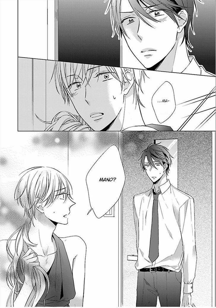 Sabishigariya Wa Yume Wo Miru 4 trang 34