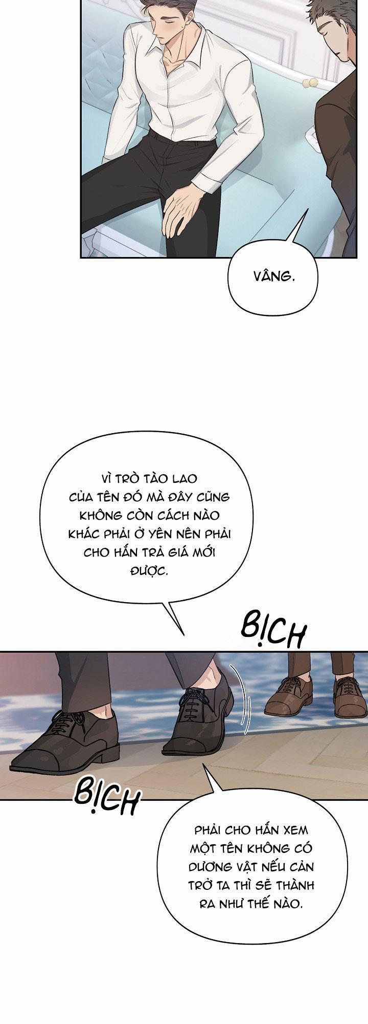 Sắc Đêm 12 trang 1