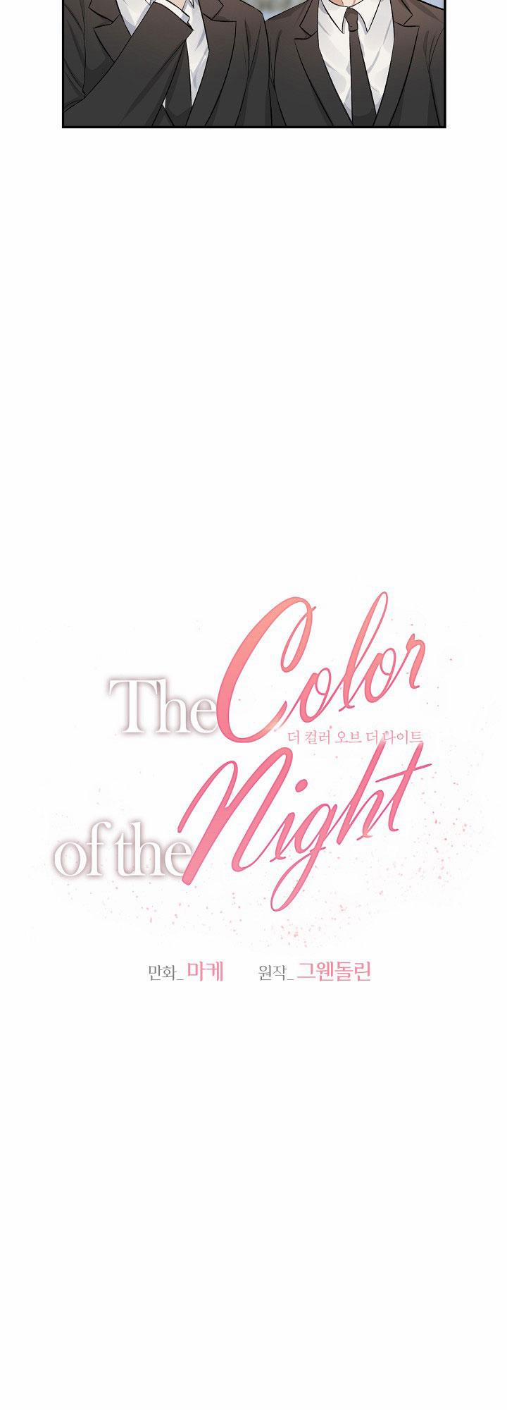 Sắc Đêm 12 trang 4