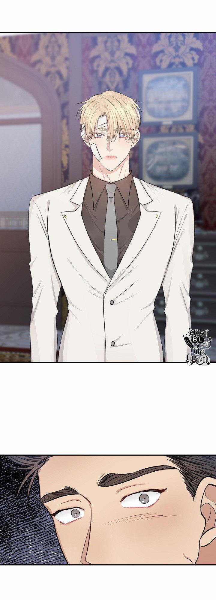 Sắc Đêm 12 trang 8