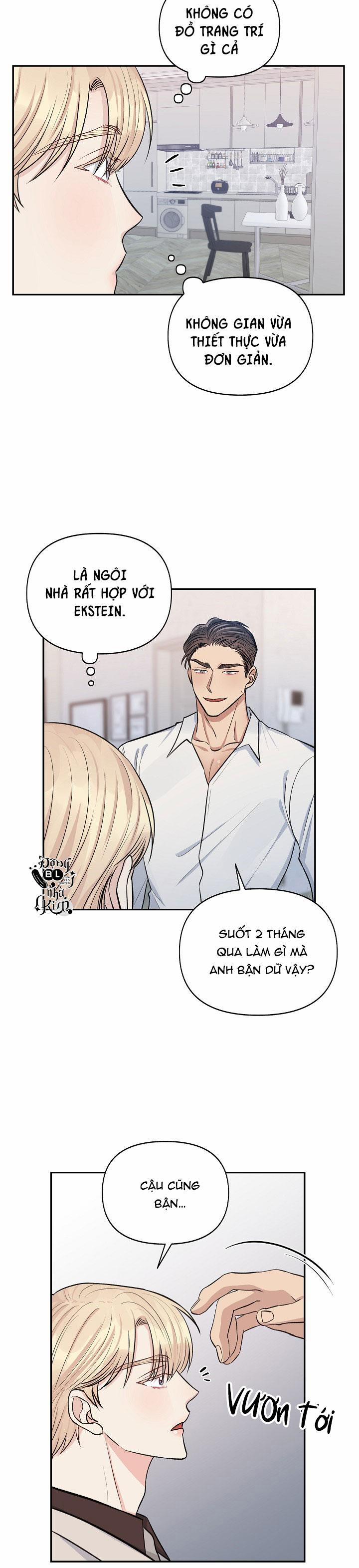 Sắc Đêm 13 trang 15