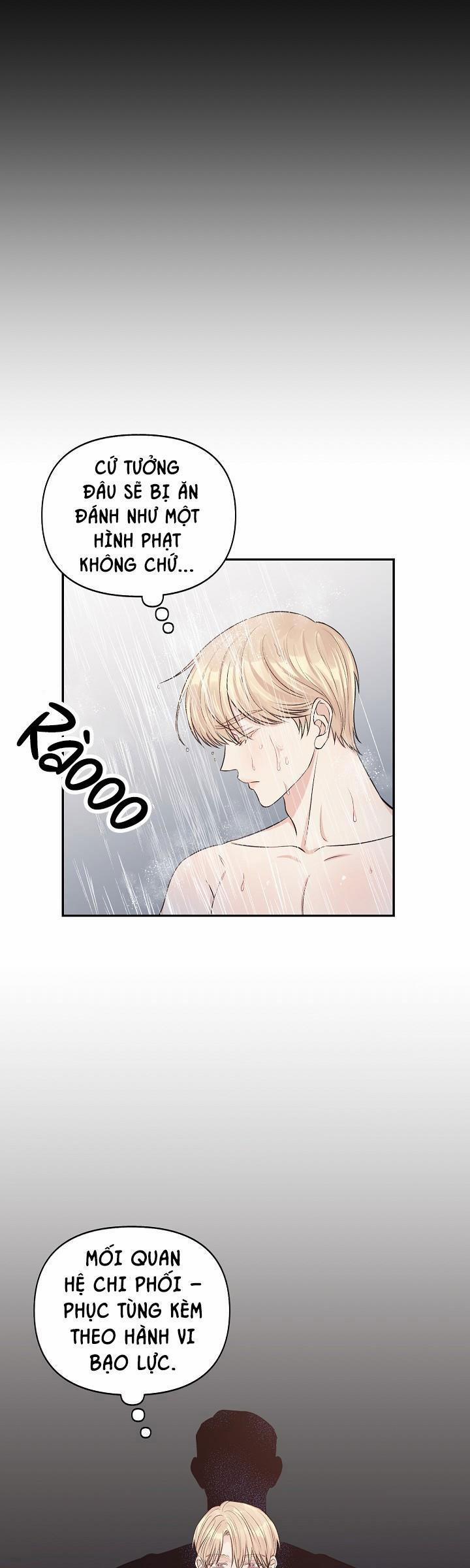 Sắc Đêm 14 trang 1