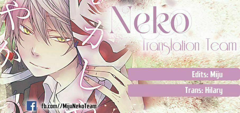 Sắc Đỏ, Lồng Đèn Và Yêu Ma 10 trang 0