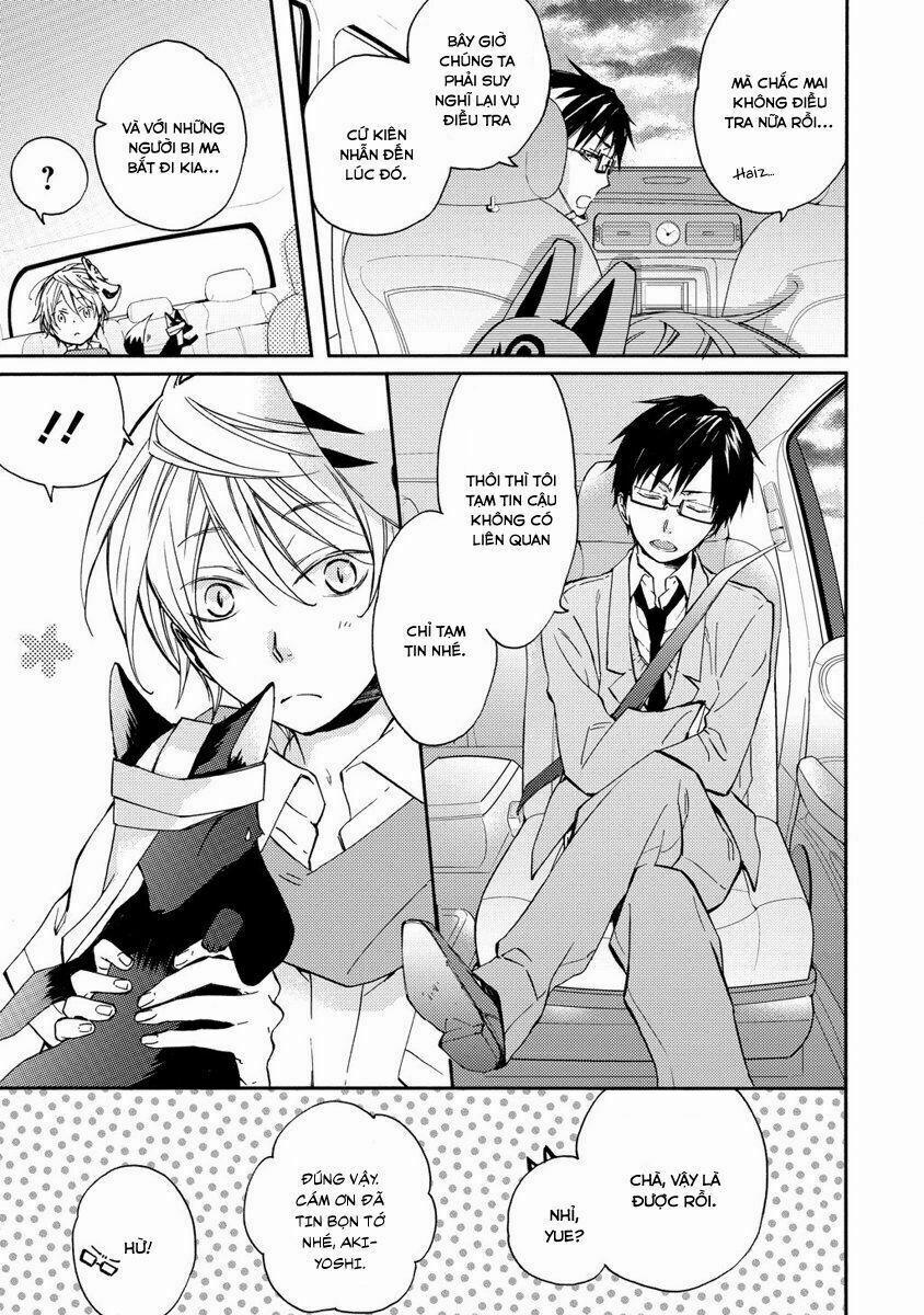 Sắc Đỏ, Lồng Đèn Và Yêu Ma 10 trang 14