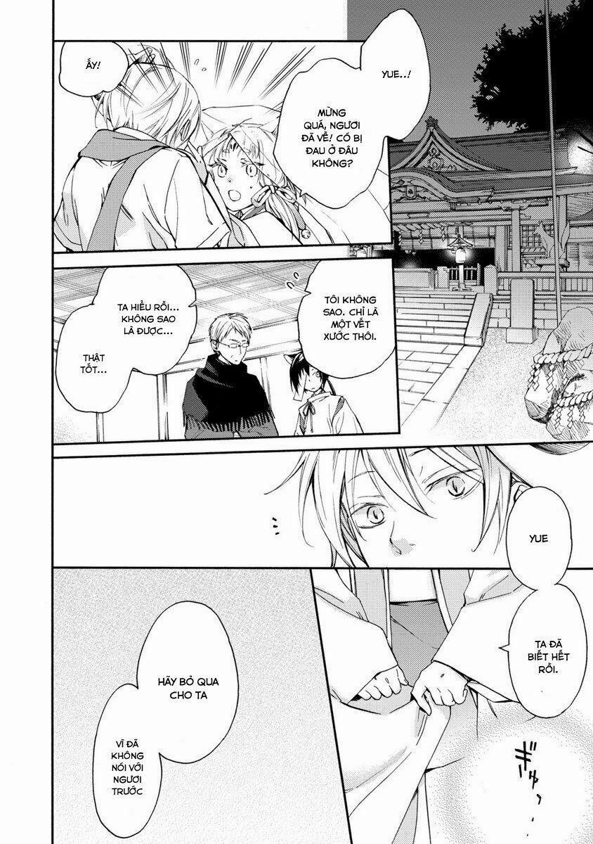 Sắc Đỏ, Lồng Đèn Và Yêu Ma 10 trang 21