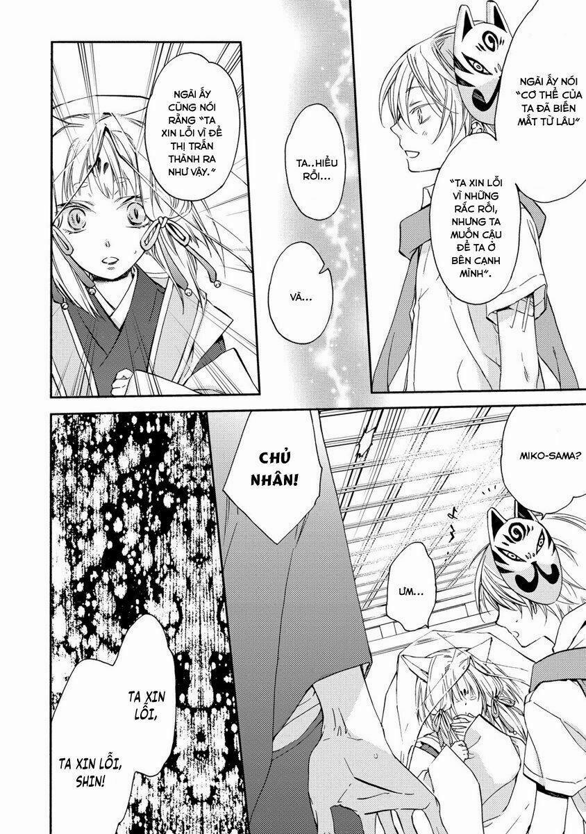 Sắc Đỏ, Lồng Đèn Và Yêu Ma 10 trang 23