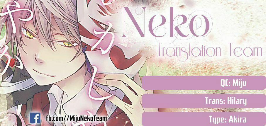 Sắc Đỏ, Lồng Đèn Và Yêu Ma 11 trang 0