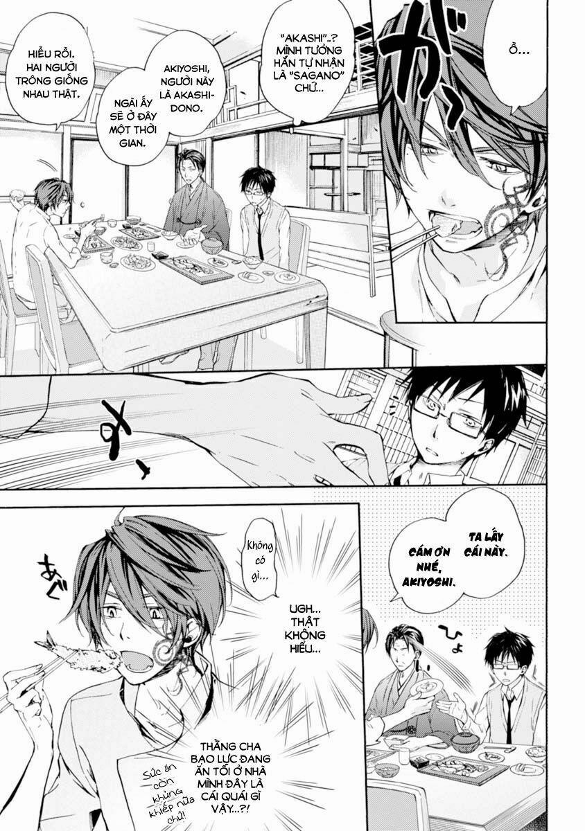 Sắc Đỏ, Lồng Đèn Và Yêu Ma 11 trang 18