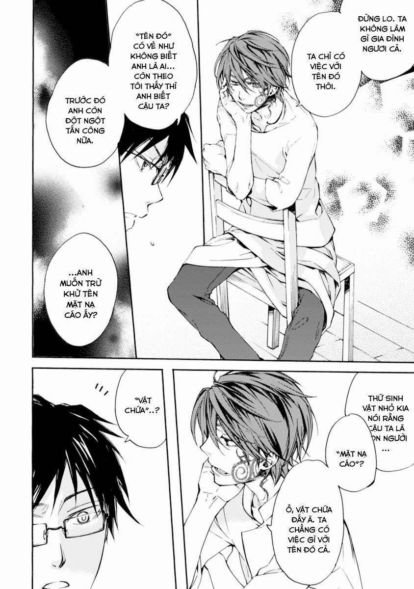 Sắc Đỏ, Lồng Đèn Và Yêu Ma 11 trang 25