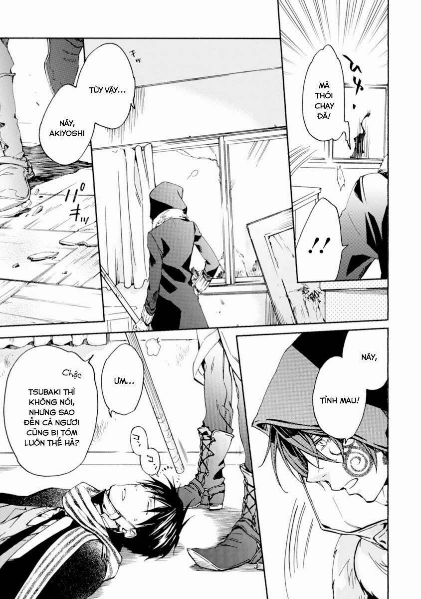 Sắc Đỏ, Lồng Đèn Và Yêu Ma 13 trang 20