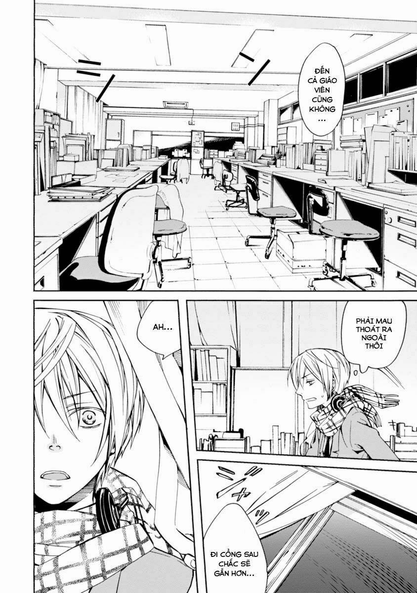 Sắc Đỏ, Lồng Đèn Và Yêu Ma 13 trang 23