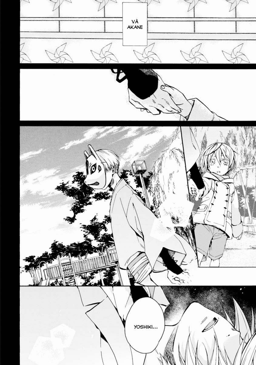 Sắc Đỏ, Lồng Đèn Và Yêu Ma 14 trang 5