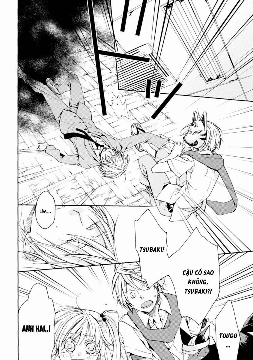 Sắc Đỏ, Lồng Đèn Và Yêu Ma 14 trang 7