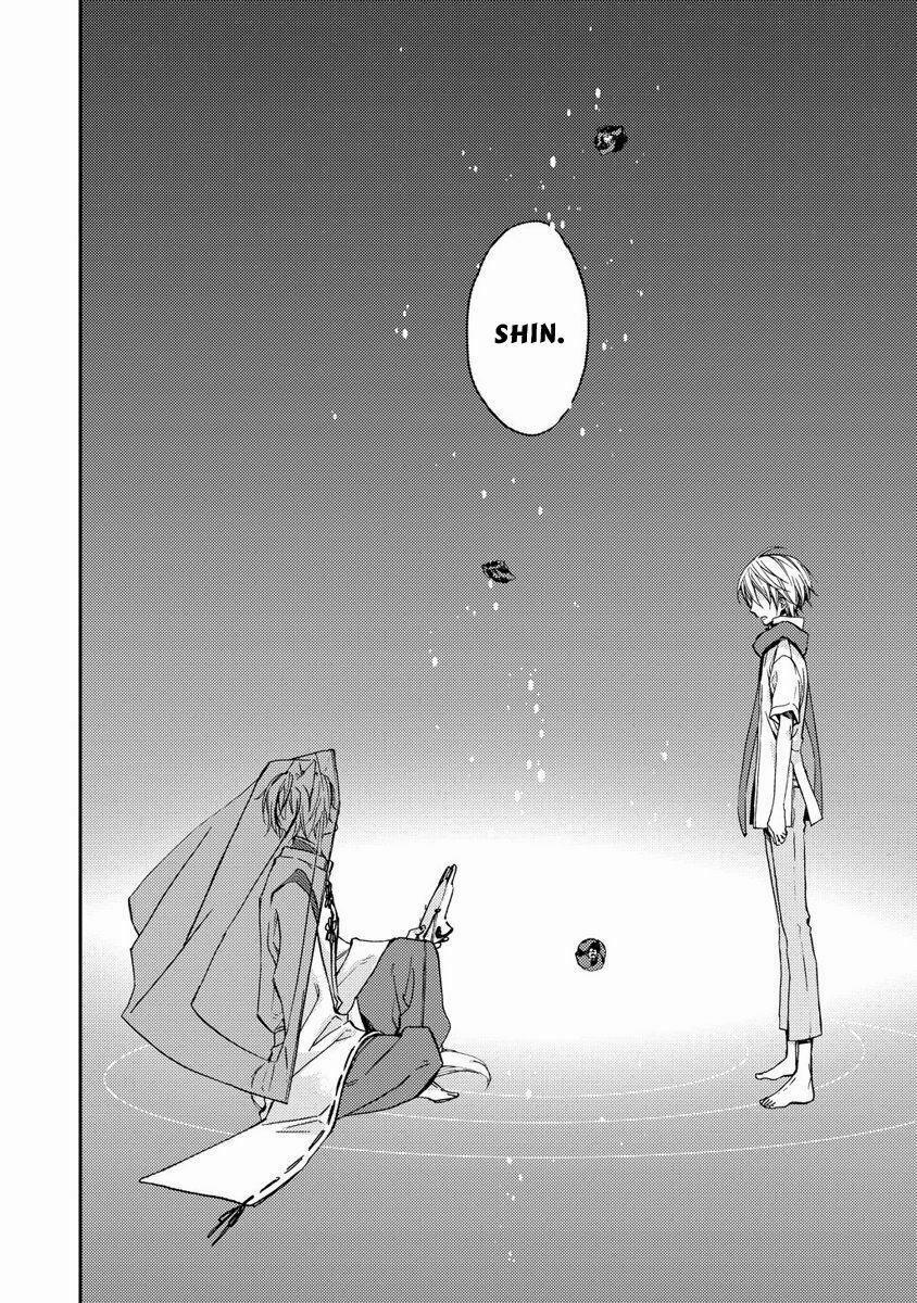 Sắc Đỏ, Lồng Đèn Và Yêu Ma 9 trang 15