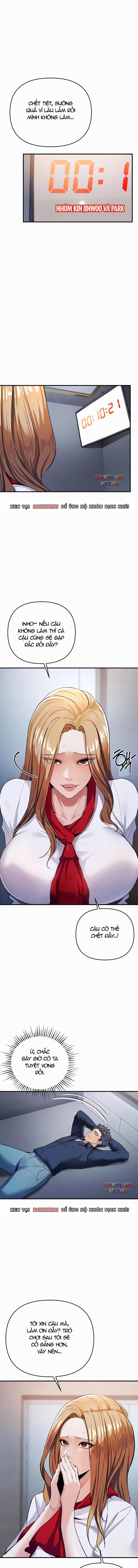 Sắc Dục Mê Người 7 trang 12