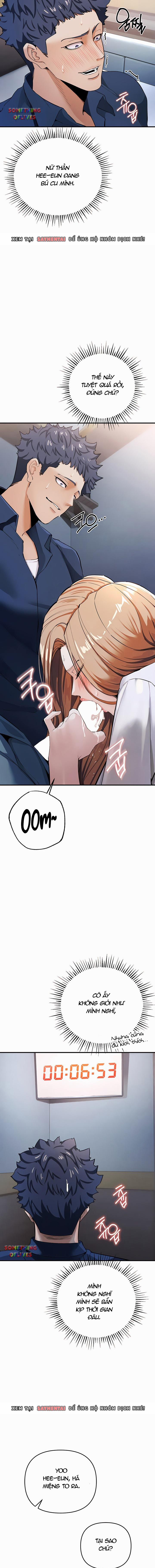 Sắc Dục Mê Người 7 trang 16